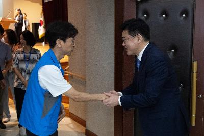 민선9기 군산시장 취임식