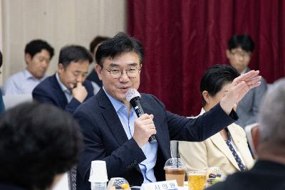 시장과 함께하는 시민대화(경암동)