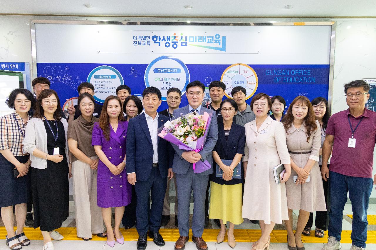 관내 주요기관 방문(교육지원청)