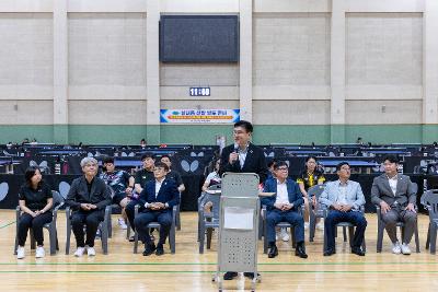 2026 새만금배 전국 동호인 탁구대회