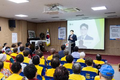군산적십자 평생대학 방학식