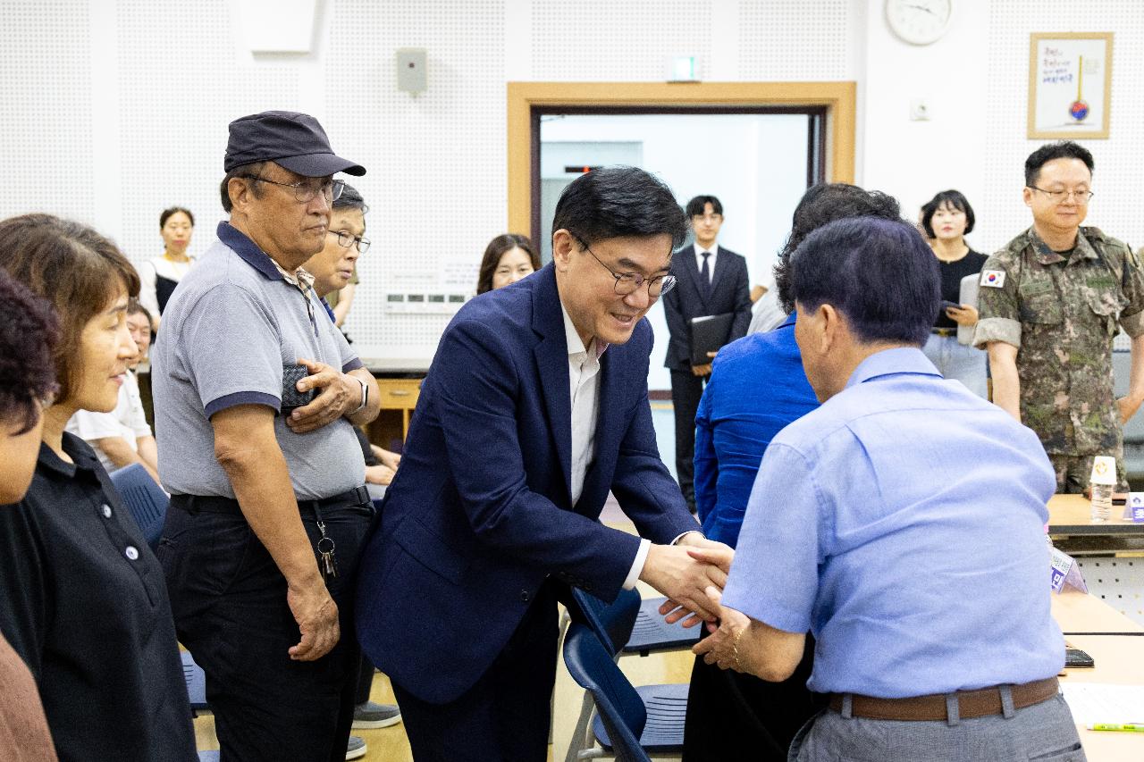 시장과 함께하는 시민대화(월명동)