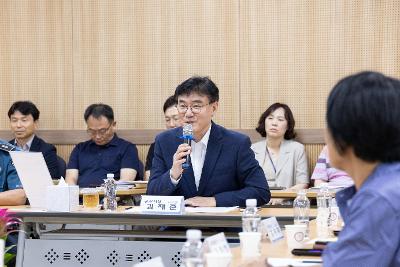 시장과 함께하는 시민대화(소룡동)