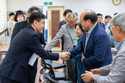 시장과 함께하는 시민대화(옥산면)
