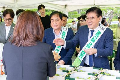 제18회 자매도시 김천시 농특산물 교류행사