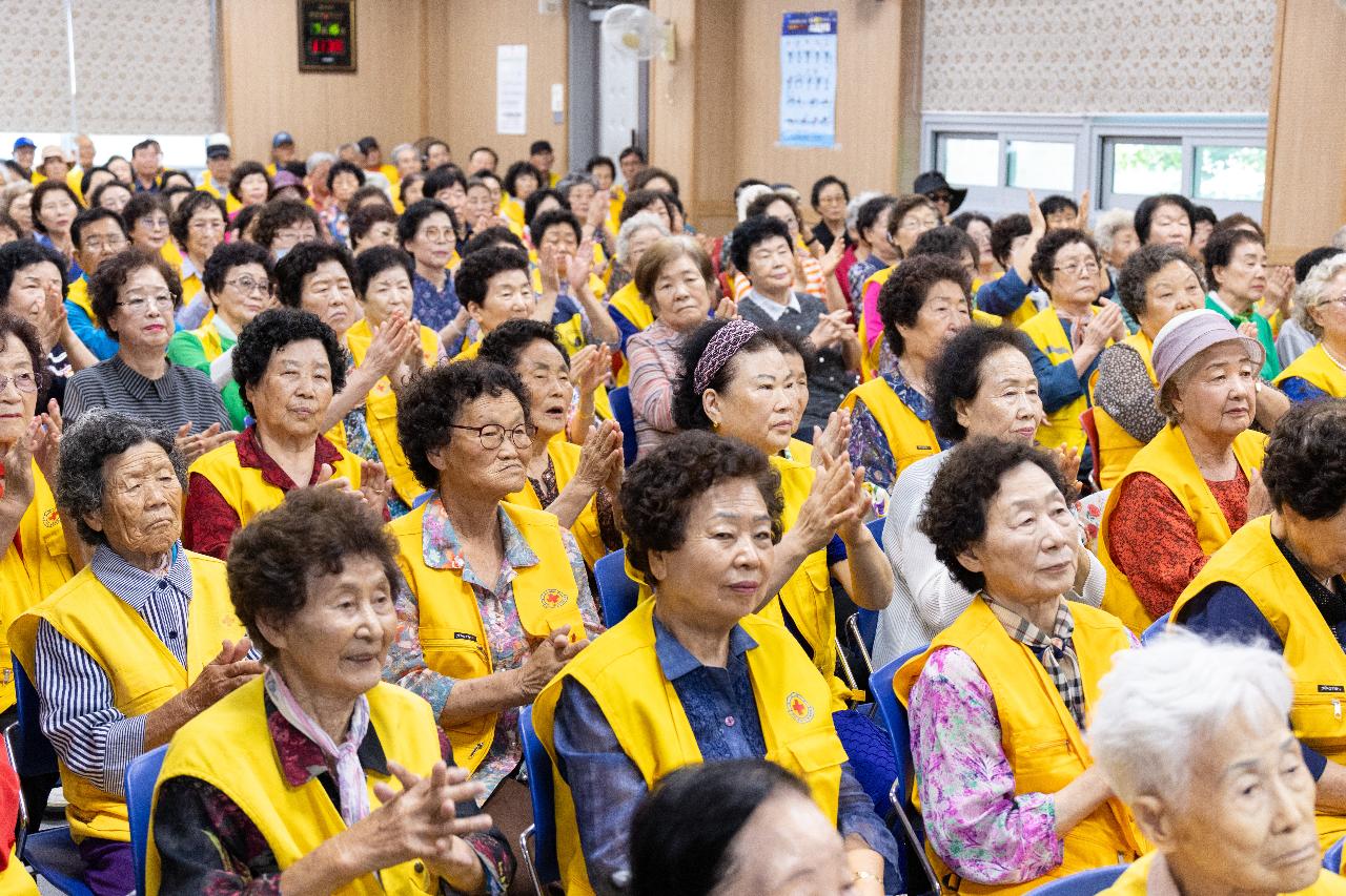 군산적십자 평생대학 방학식
