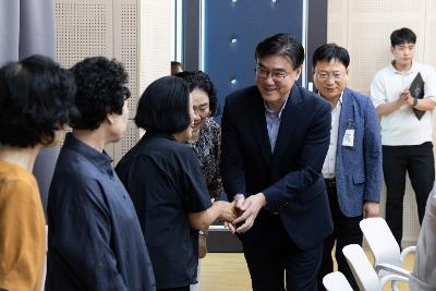 시장과 함께하는 시민대화(조촌동)