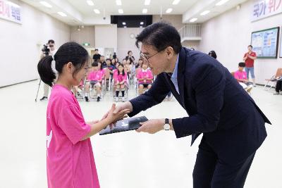 2026 군산국가유산야행 어린이 해설사 위촉식