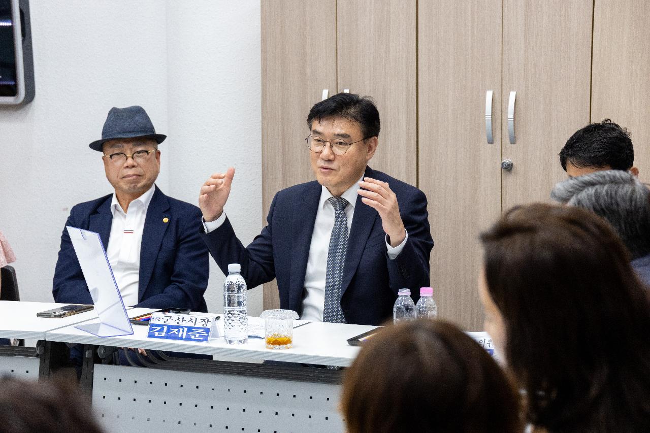 시장과 함께하는 시민대화(나운3동)