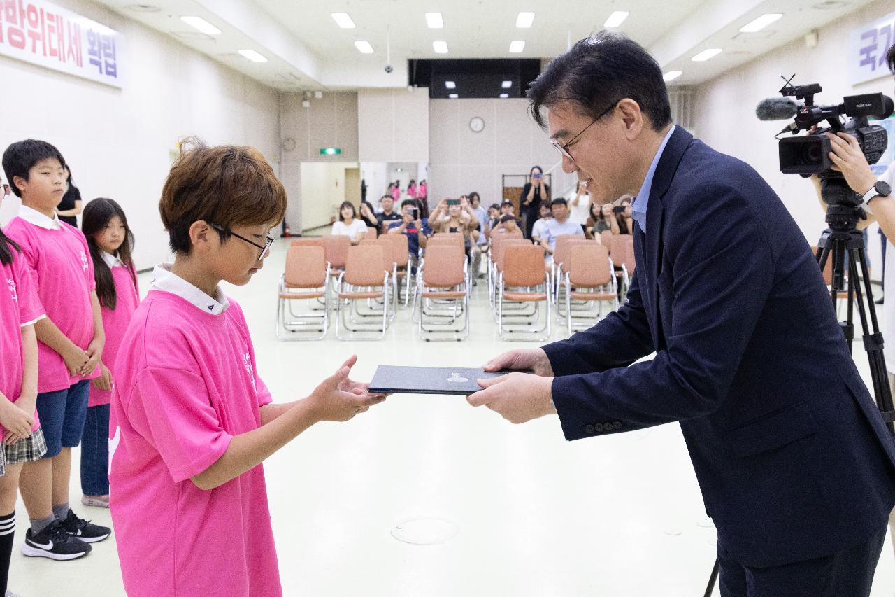 2026 군산국가유산야행 어린이 해설사 위촉식