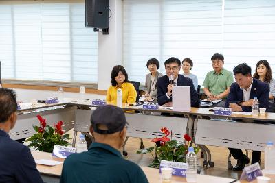 시장과 함께하는 시민대화(나운1동)
