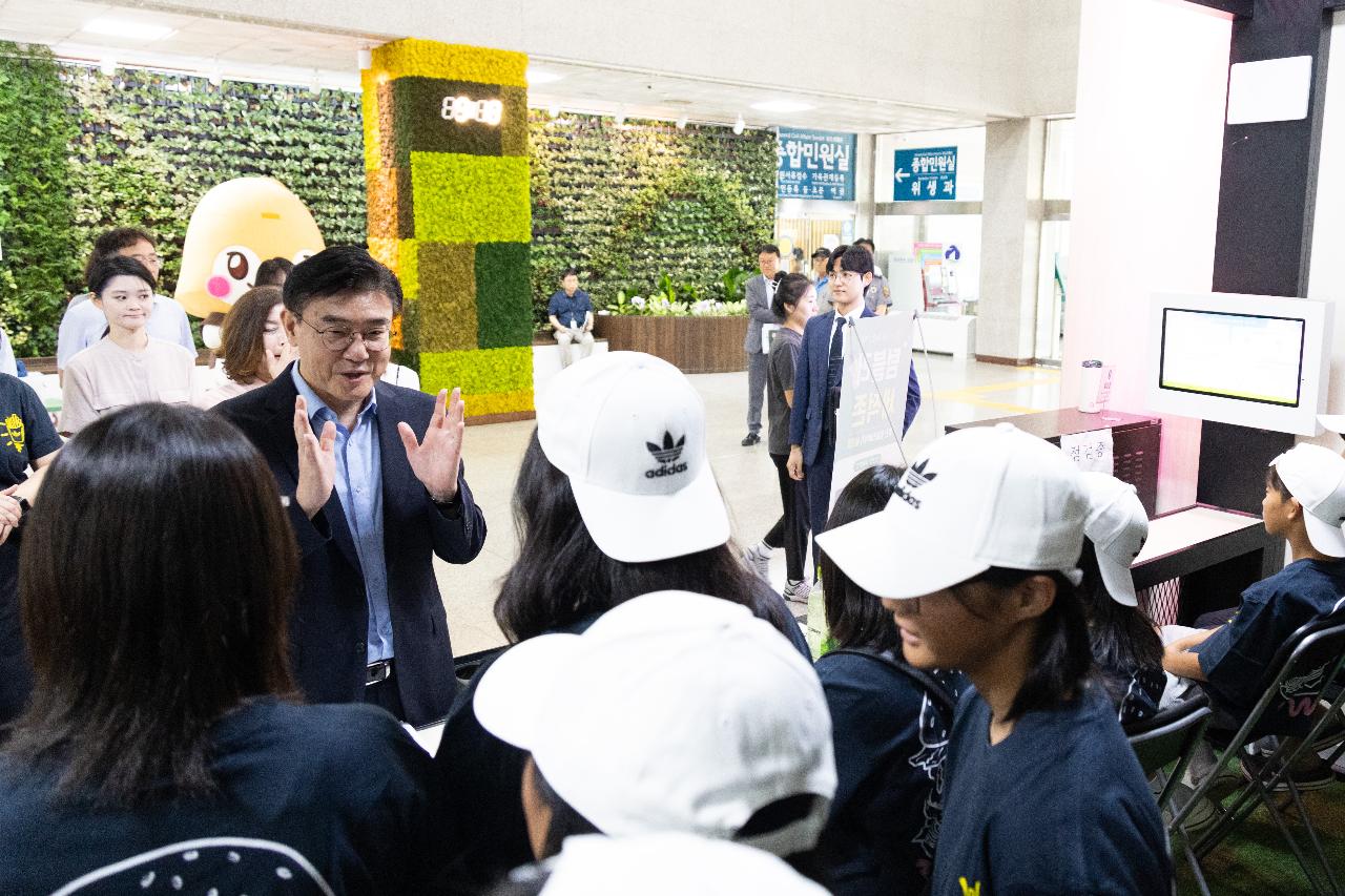 2026 청소년 문화교류 캠프 환송