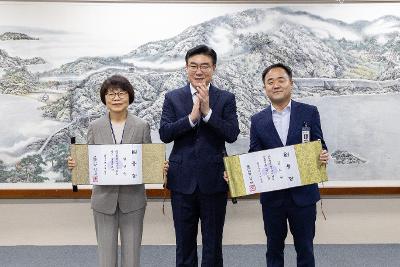 사령교부