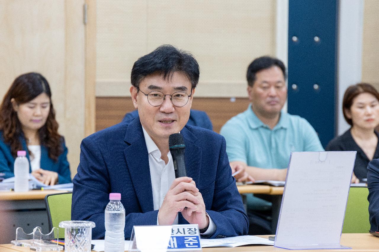 시장과 함께하는 시민대화(중앙동)