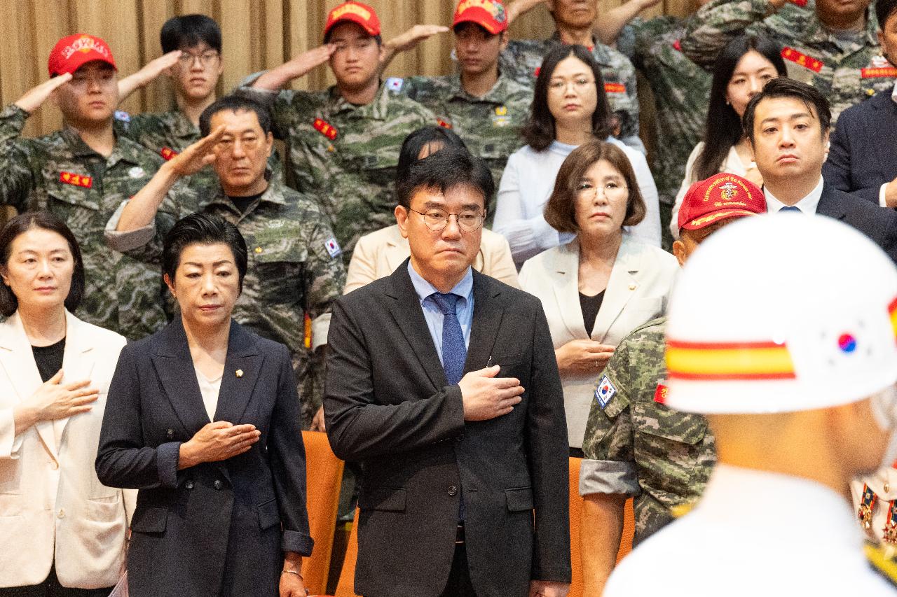 2026년 해병대 최초 전투 전승 기념행사