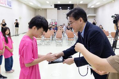 2026 군산국가유산야행 어린이 해설사 위촉식