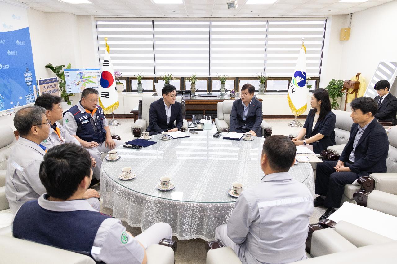 (주)세아베스틸 희망나눔 지역복지 협약식