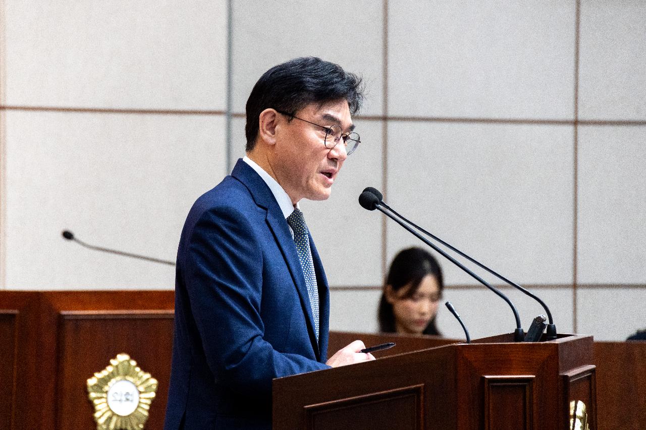 군산시의회 본회의