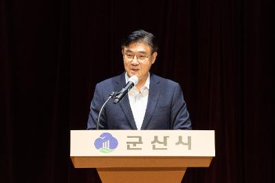 신규임용자 오리엔테이션