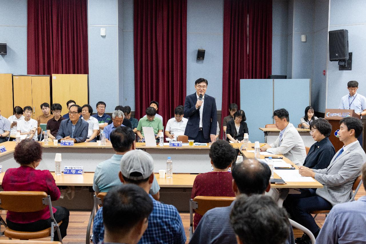 시장과 함께하는 시민대화(나포면)
