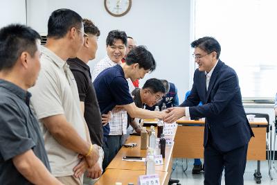 한국노총 정책간담회