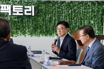 시목회 간담회