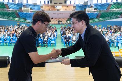 한국후계농업경영인 군산시협의회 가족 체육대회
