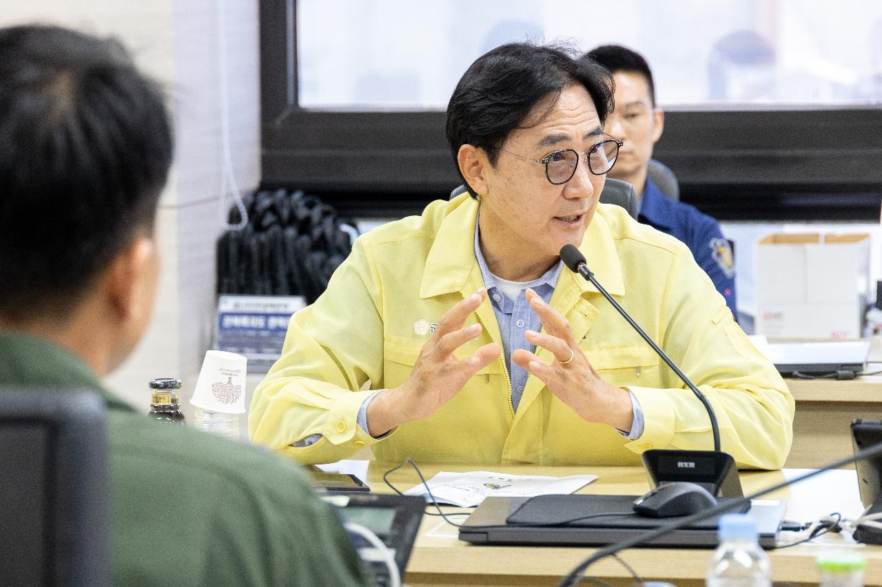 을지훈련 통합방위회의