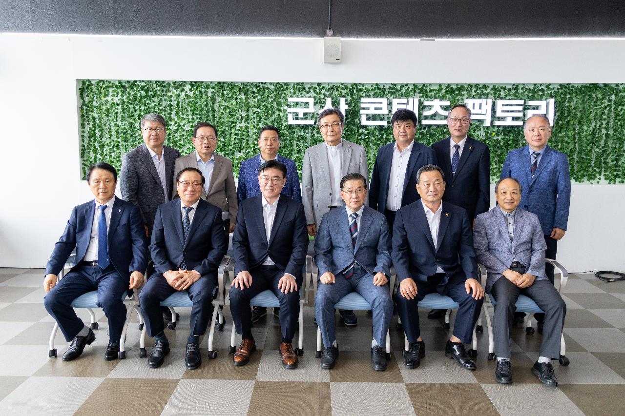 시목회 간담회