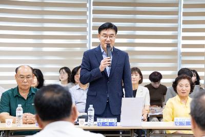 시장과 함께하는 시민대화(해신동)