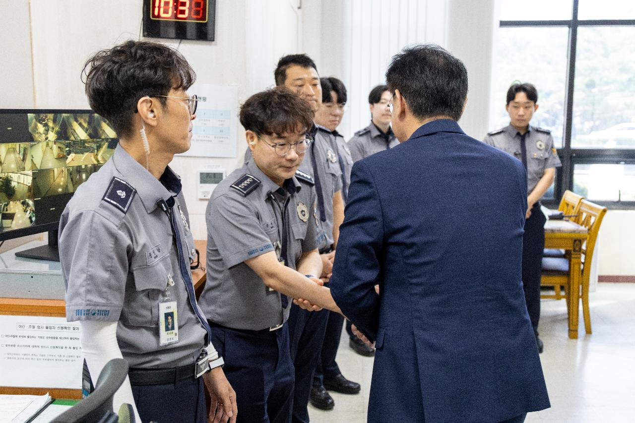 본청 현장 근로자 격려 방문