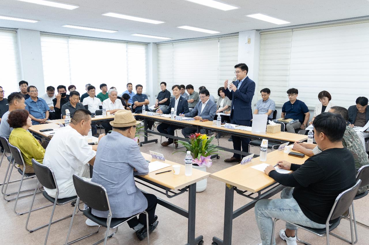 시장과 함께하는 시민대화(옥도면)