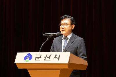 광복절 기념식