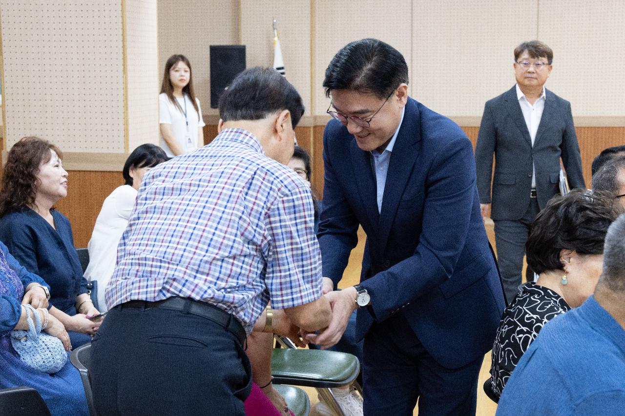 시장과 함께하는 시민대화(해신동)