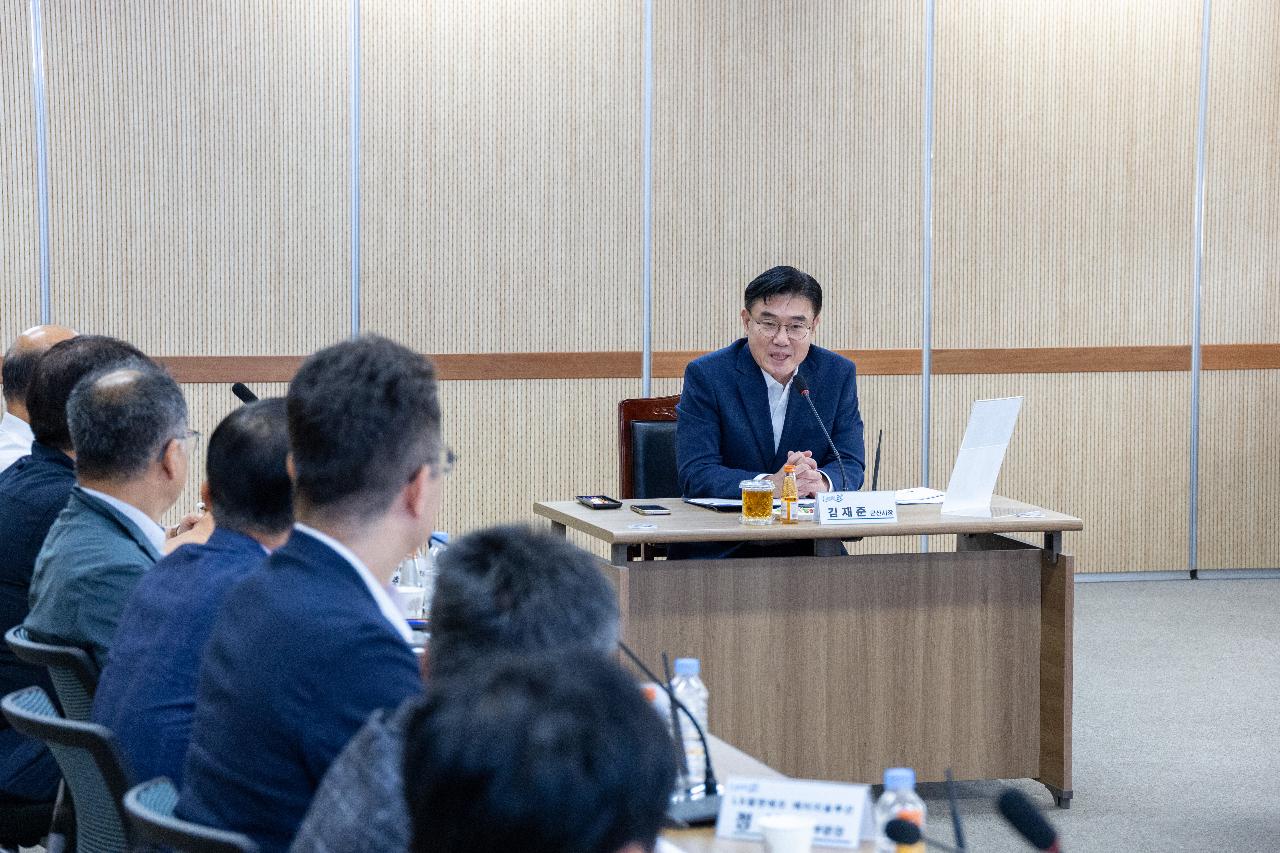 군산시 첨단전략산업 기업 간담회