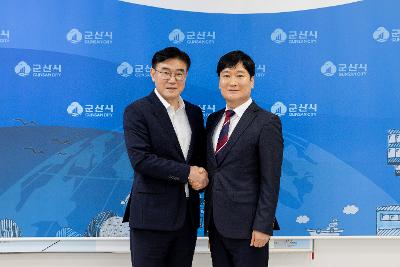희망나눔캠페인 기탁식
