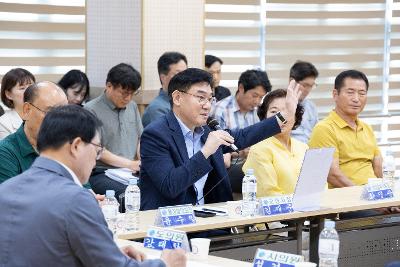 시장과 함께하는 시민대화(해신동)