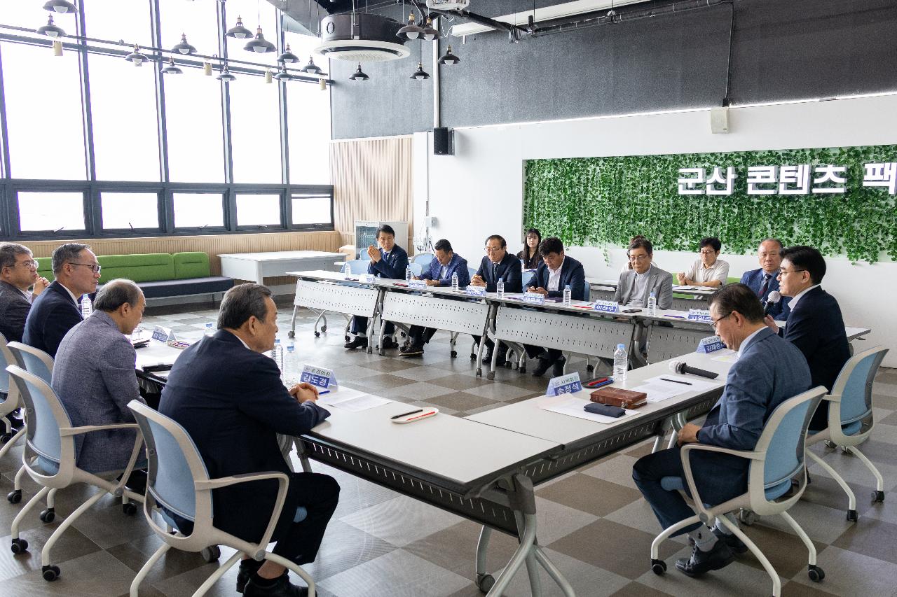 시목회 간담회