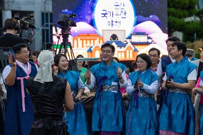 2026 군산국가유산 야행 개막행사