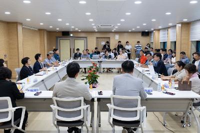 시장과 함께하는 시민대화(개정면)