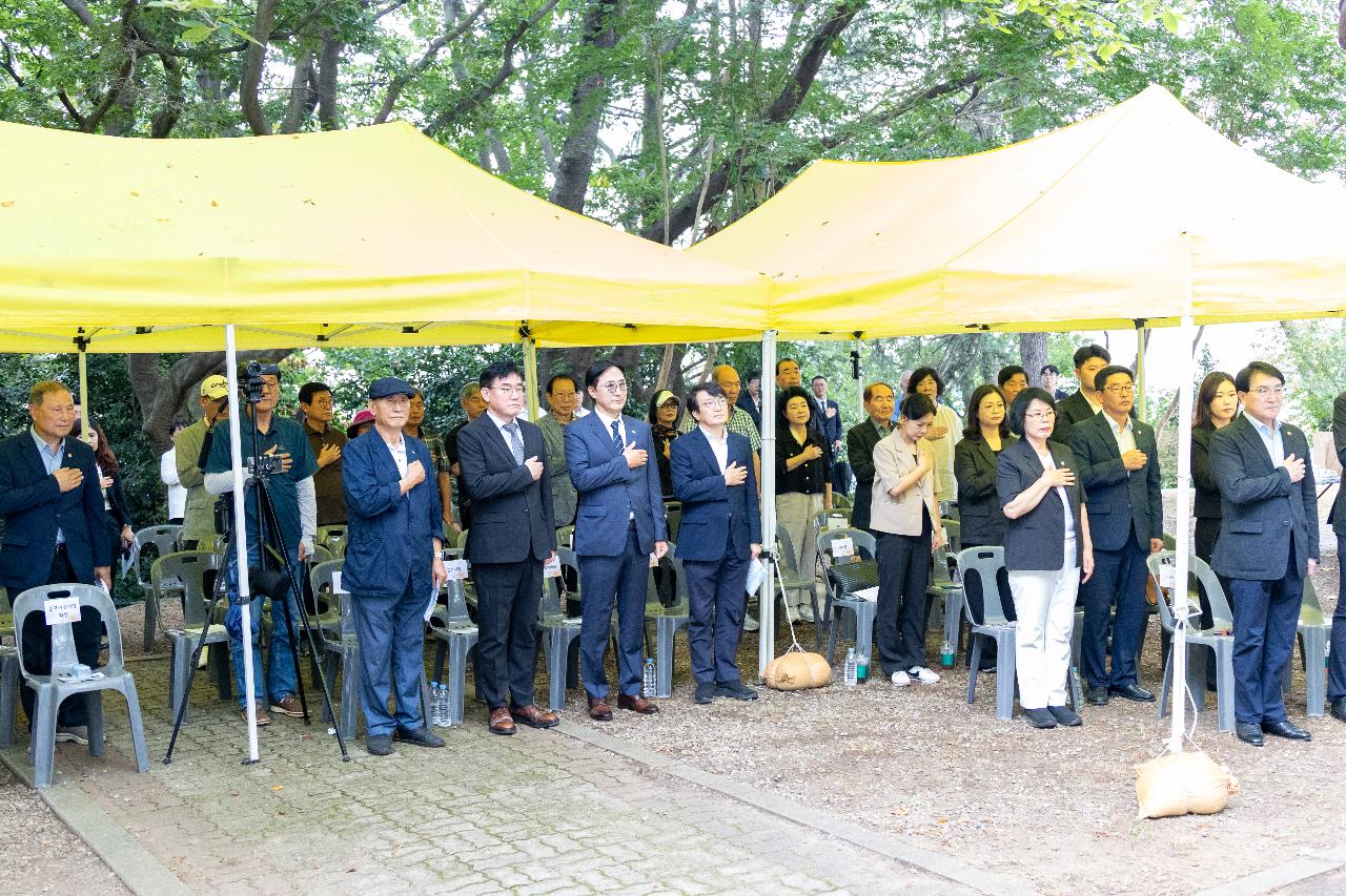 춘고 이인식선생 추모식