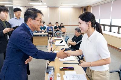 2026년 제1차 지속가능발전위원회 개최