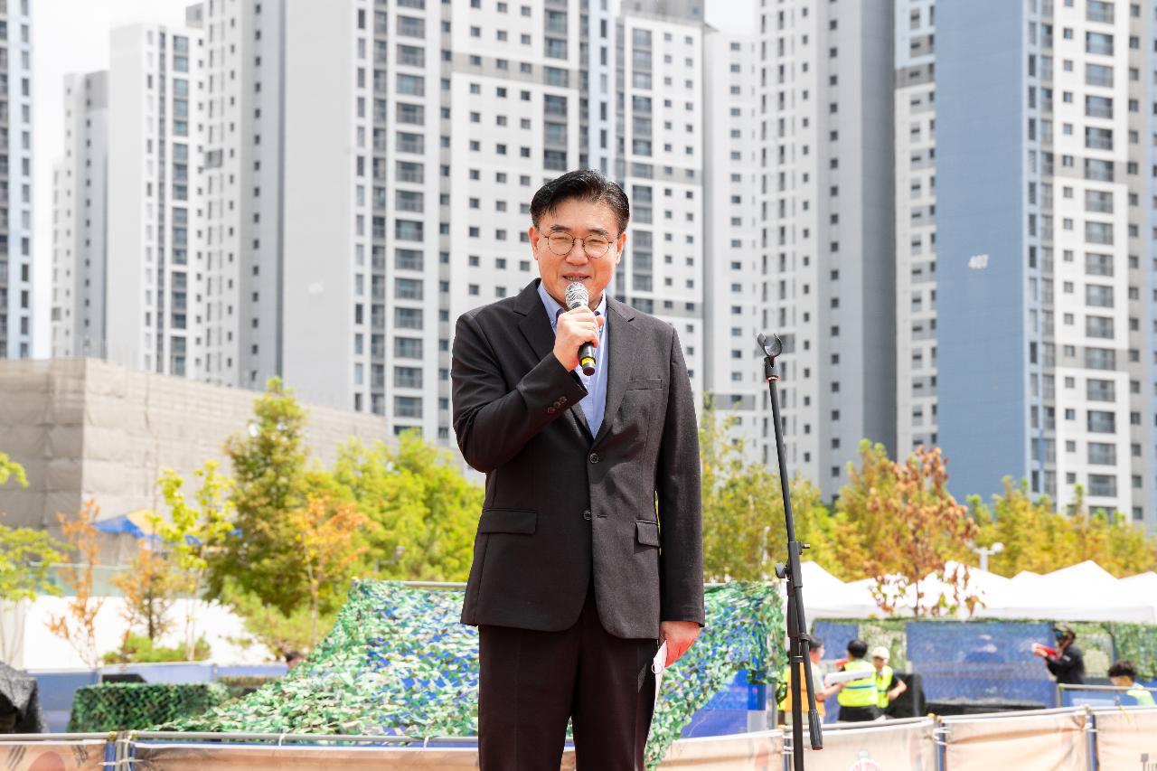 군산 청년회의소 8.15 워터 페스티벌