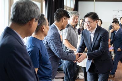 시장과 함께하는 시민대화(성산면)