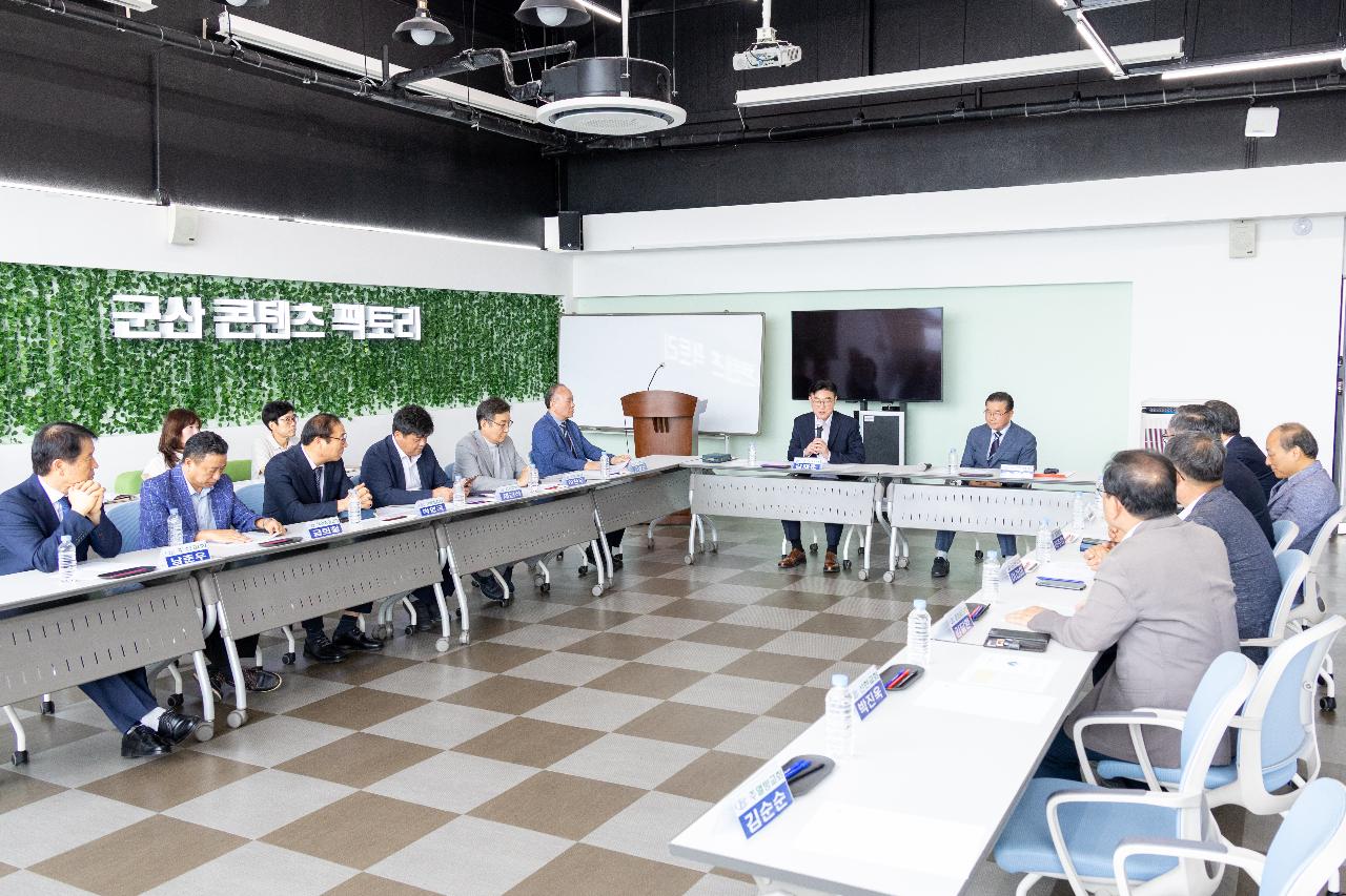 시목회 간담회