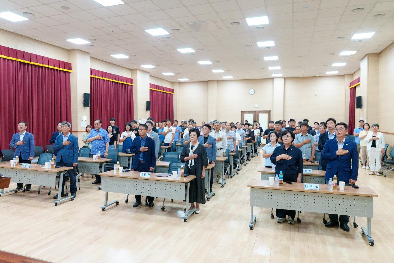 2026년 자매도시(김천시)교류 행사