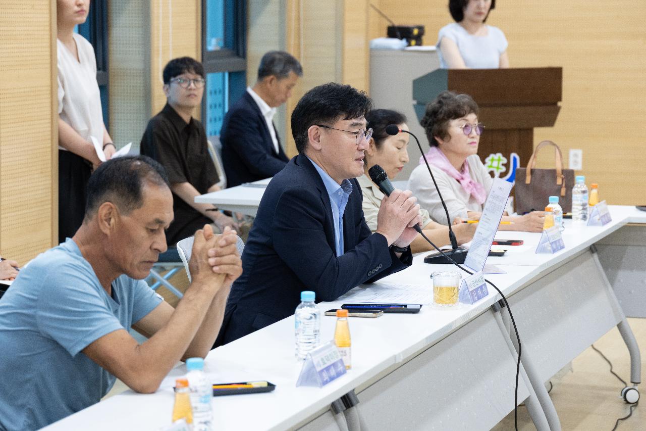 시장과 함께하는 시민대화(개정면)