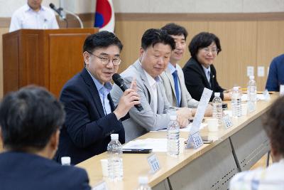 시장과 함께하는 시민대화(대야면)