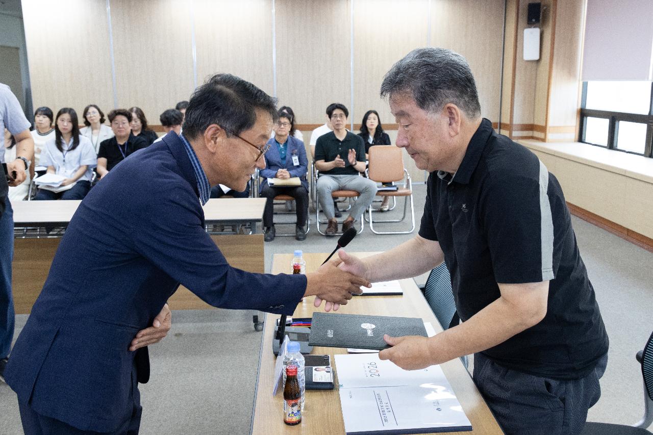 2026년 제1차 지속가능발전위원회 개최