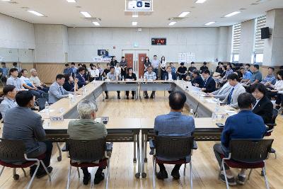 시장과 함께하는 시민대화(대야면)